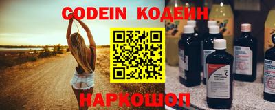 прущая мука Ирбит