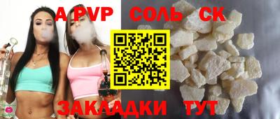 PSILOCYBIN Изобильный