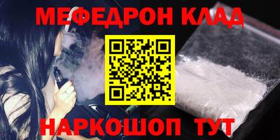 PSILOCYBIN Изобильный