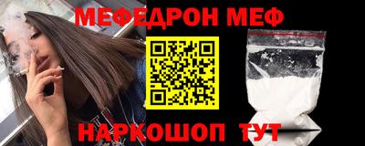 гашик Ипатово