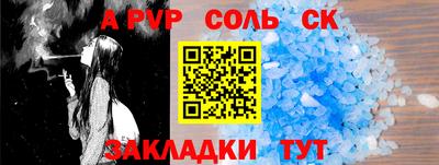 PSILOCYBIN Изобильный