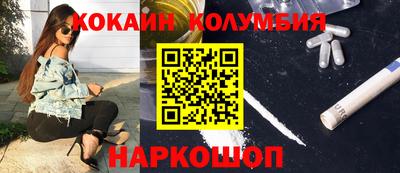 гашик Ипатово