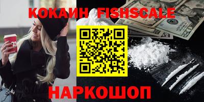 PSILOCYBIN Изобильный