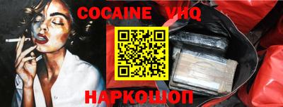 PSILOCYBIN Изобильный