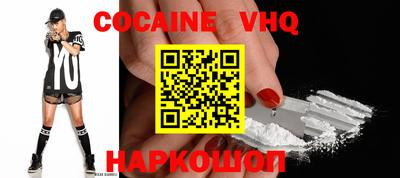 PSILOCYBIN Изобильный