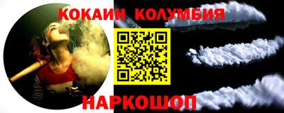 прущая мука Ирбит