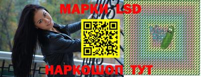 PSILOCYBIN Изобильный