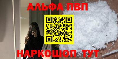 прущая мука Ирбит