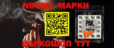 PSILOCYBIN Изобильный