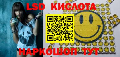 прущая мука Ирбит