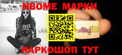 гашик Ипатово