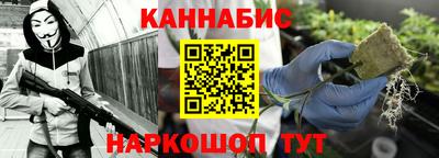 прущая мука Ирбит