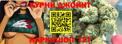 PSILOCYBIN Изобильный