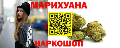 PSILOCYBIN Изобильный