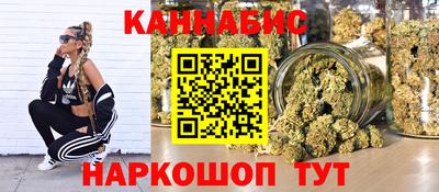 гашик Ипатово