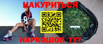 гашик Ипатово
