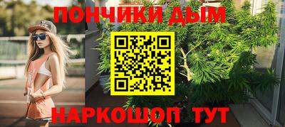 прущая мука Ирбит