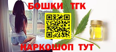 PSILOCYBIN Изобильный
