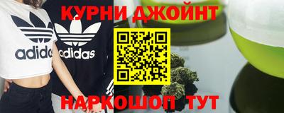 PSILOCYBIN Изобильный