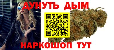 прущая мука Ирбит