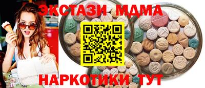 прущая мука Ирбит