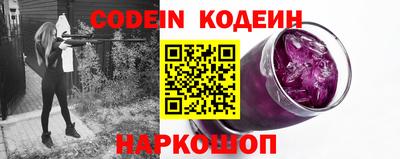 гашик Ипатово