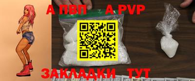прущая мука Ирбит