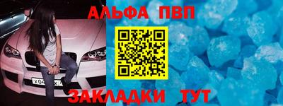 прущая мука Ирбит