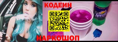 прущая мука Ирбит