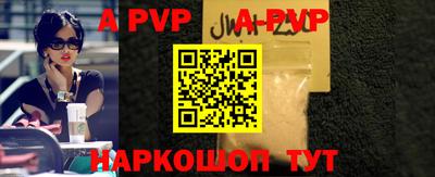 PSILOCYBIN Изобильный