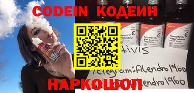 гашик Ипатово