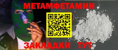 прущая мука Ирбит