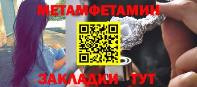 PSILOCYBIN Изобильный