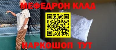 PSILOCYBIN Изобильный