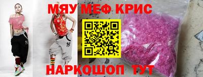 PSILOCYBIN Изобильный