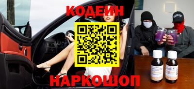 PSILOCYBIN Изобильный