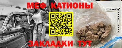 прущая мука Ирбит