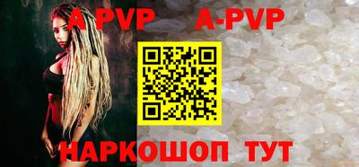 прущая мука Ирбит