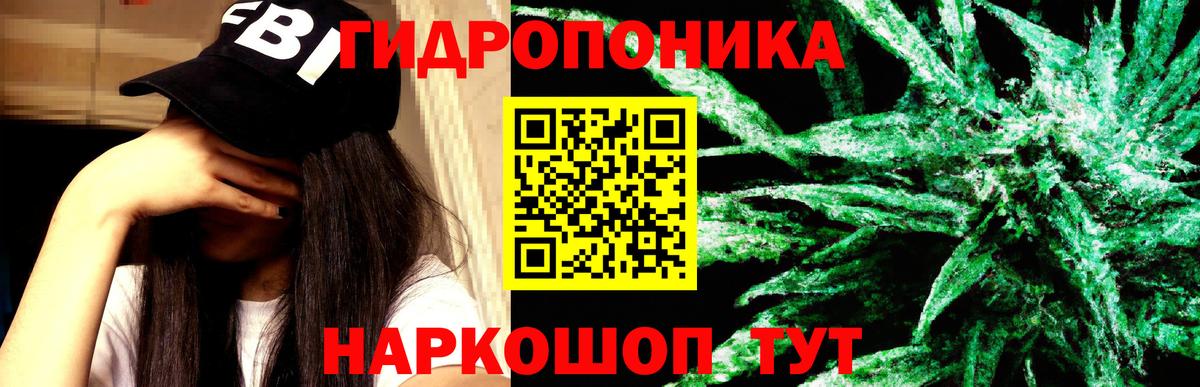Конопля SATIVA & INDICA  Вход с VPN  Кумертау  Бошки марихуана VHQ 